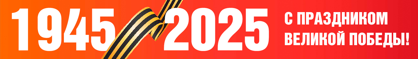banner__image